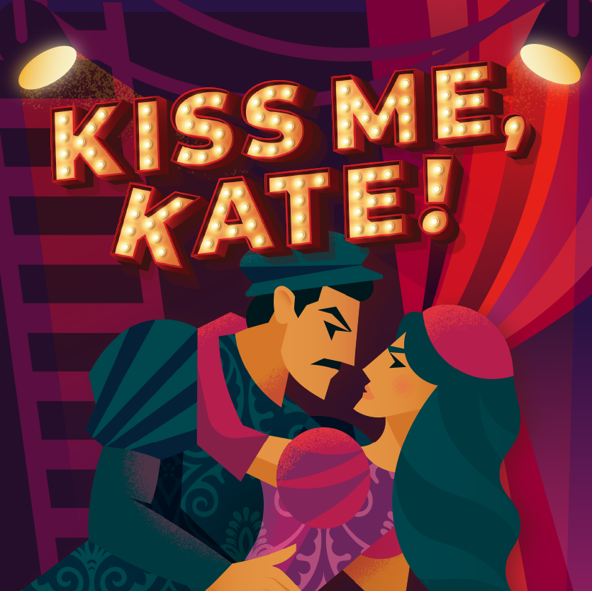 Kiss me Kate Square poster